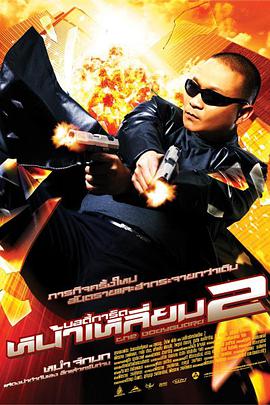 99久久精品费精品国产一区二区